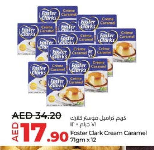 available at لولو هايبرماركت in الإمارات العربية المتحدة , الامارات - أبو ظبي