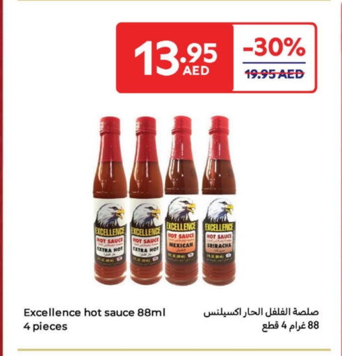 صوص حار available at كارفور in الإمارات العربية المتحدة , الامارات - دبي