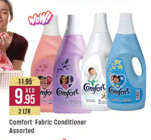 COMFORT Softener available at West Zone Supermarket in UAE - Sharjah / Ajman