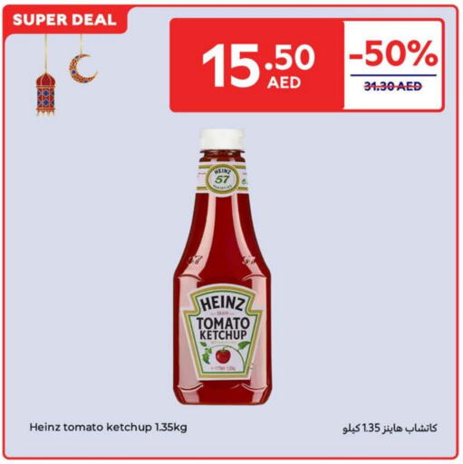 HEINZ Tomato Ketchup available at Carrefour UAE in UAE - Dubai