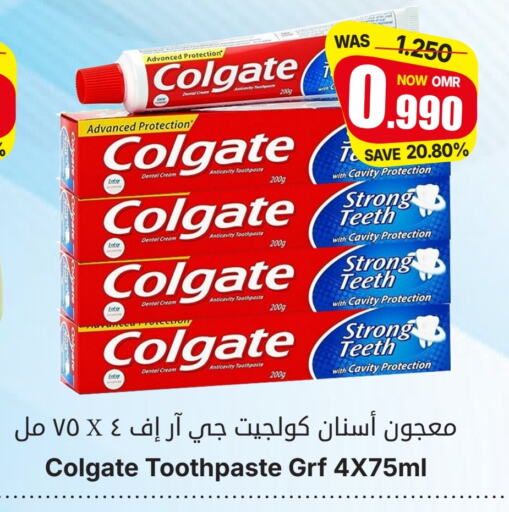 COLGATE available at Al Muzn Shopping Center in Oman - Muscat