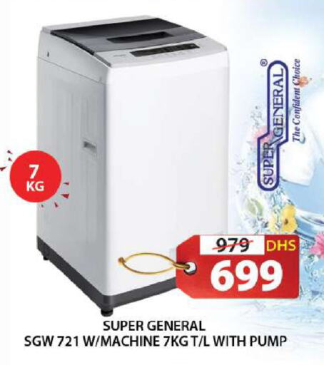 SUPER GENERAL Washing Machine available at Grand Hyper Market in UAE - Sharjah / Ajman