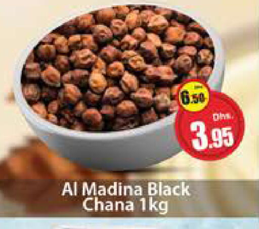 available at Al Madina  in UAE - Dubai