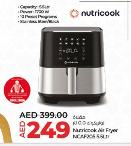 NUTRICOOK Air Fryer available at Lulu Hypermarket in UAE - Abu Dhabi