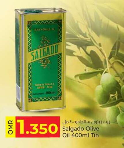 زيت الزيتون available at ك. الم. للتجارة in عُمان - مسقط‎