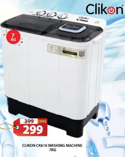 CLIKON Washing Machine available at Grand Hyper Market in UAE - Sharjah / Ajman