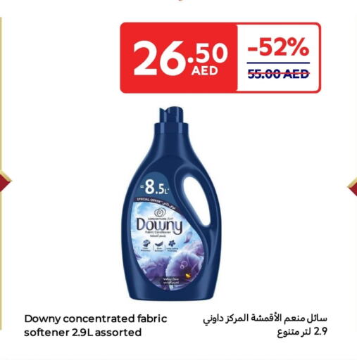 DOWNY Softener available at Carrefour UAE in UAE - Dubai