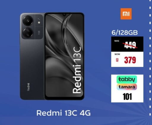 REDMI available at Britstar Mobiles in UAE - Dubai