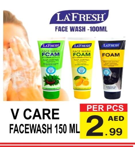 Face Wash available at Gift Point in UAE - Dubai