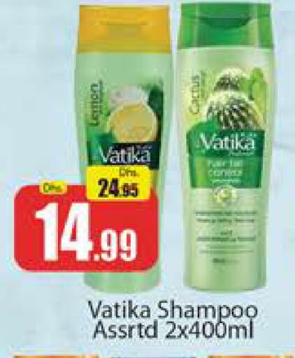 VATIKA Shampoo / Conditioner available at Al Madina  in UAE - Dubai