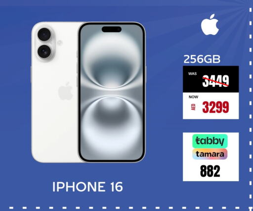 APPLE iPhone 16 available at Britstar Mobiles in UAE - Abu Dhabi