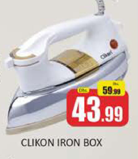 CLIKON Ironbox available at Al Madina  in UAE - Dubai