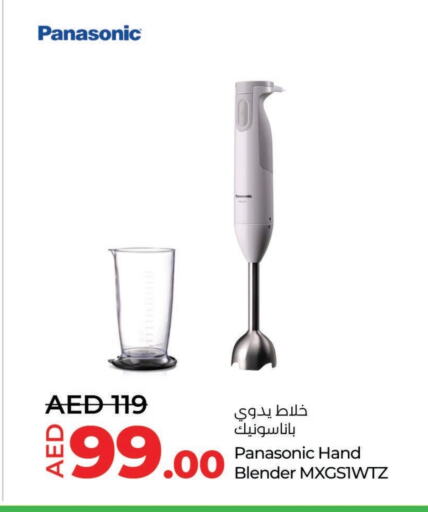 PANASONIC Mixer / Grinder available at Lulu Hypermarket in UAE - Fujairah