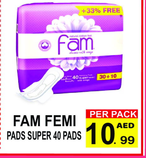 FAM available at Friday Center in UAE - Sharjah / Ajman