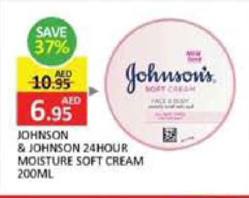 JOHNSONS Face Cream available at Al Madina  in UAE - Dubai