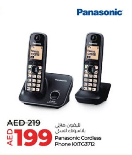 PANASONIC available at Lulu Hypermarket in UAE - Abu Dhabi