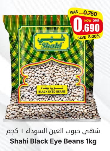 available at Al Qoot Hypermarket in Oman - Muscat