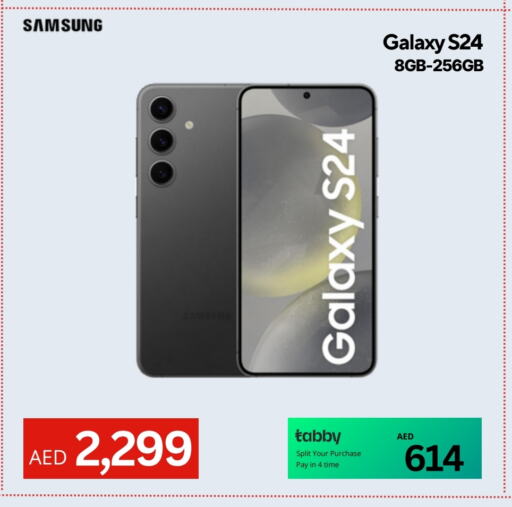 سامسونج إس 24 available at سيل بلانيت للهواتف in الإمارات العربية المتحدة , الامارات - دبي