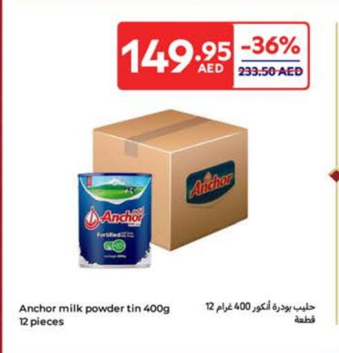 ANCHOR Milk Powder available at Carrefour UAE in UAE - Dubai