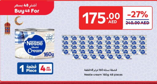 NESTLE available at Carrefour UAE in UAE - Dubai