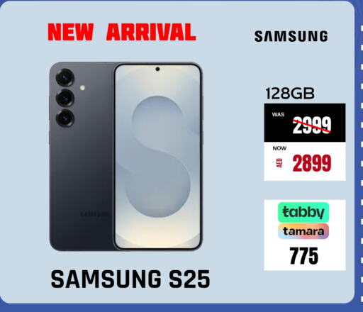 SAMSUNG available at Pluspoint Mobiles in UAE - Sharjah / Ajman