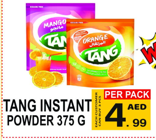 TANG available at Friday Center in UAE - Sharjah / Ajman