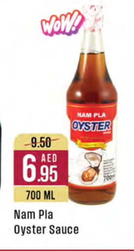 Other Sauce available at West Zone Supermarket in UAE - Sharjah / Ajman