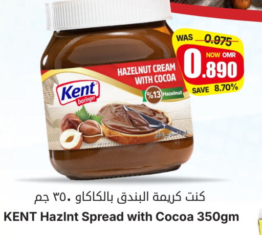 Chocolate Spread available at Al Qoot Hypermarket in Oman - Muscat