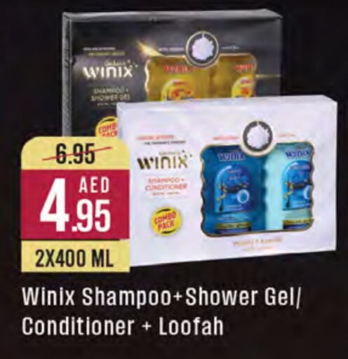 Shampoo / Conditioner available at West Zone Supermarket in UAE - Sharjah / Ajman