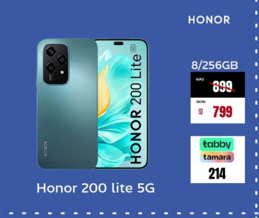 HONOR available at Britstar Mobiles in UAE - Dubai