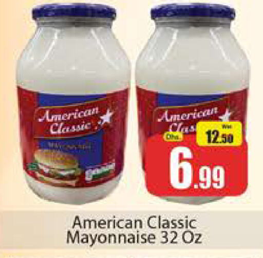 AMERICAN CLASSIC Mayonnaise available at Al Madina  in UAE - Dubai