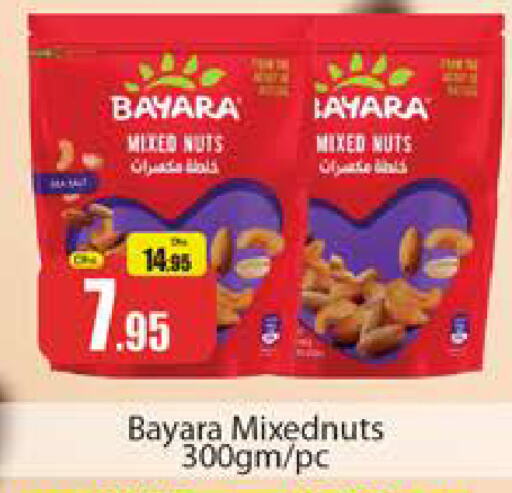 BAYARA available at Al Madina  in UAE - Dubai