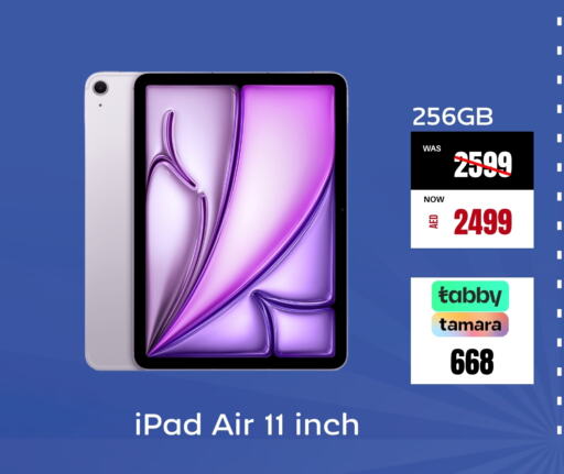 APPLE iPad available at Britstar Mobiles in UAE - Sharjah / Ajman