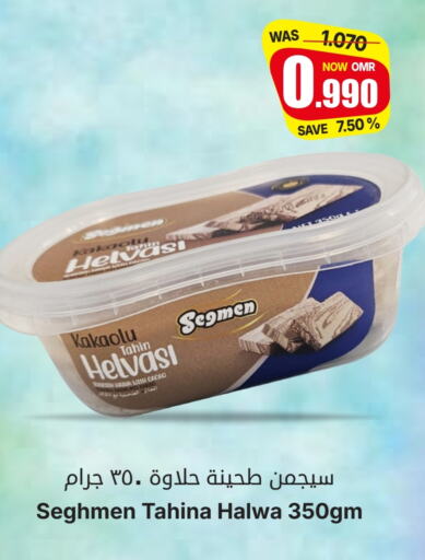 Tahina & Halawa available at Al Qoot Hypermarket in Oman - Muscat