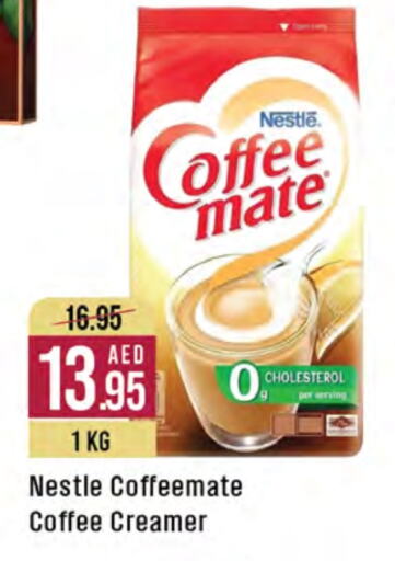 COFFEE-MATE Coffee Creamer available at West Zone Supermarket in UAE - Dubai