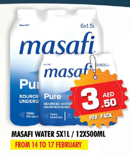 MASAFI available at NIGHT TO NIGHT DEPARTMENT STORE in UAE - Sharjah / Ajman