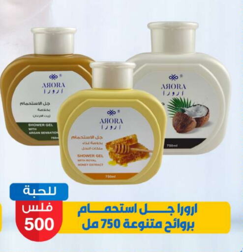 available at شركة سوق ميم المركزي  in الكويت - محافظة الأحمدي