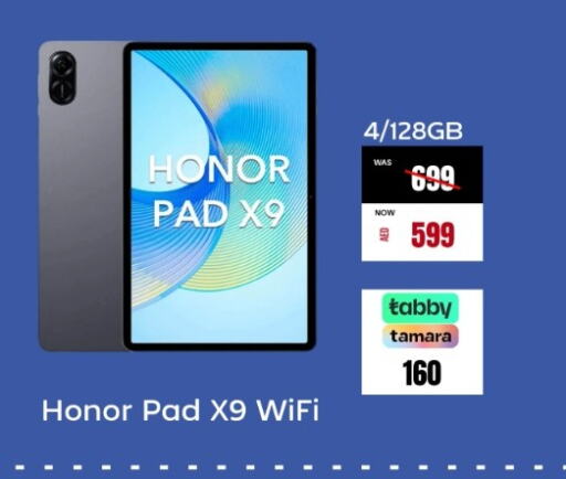 HONOR available at Britstar Mobiles in UAE - Dubai