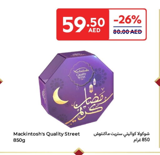 QUALITY STREET available at Carrefour UAE in UAE - Dubai