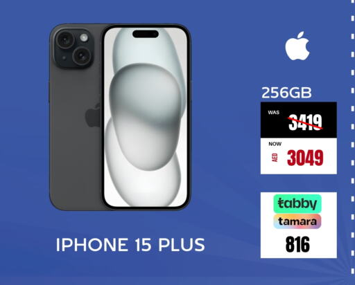 APPLE iPhone 15 available at Britstar Mobiles in UAE - Abu Dhabi