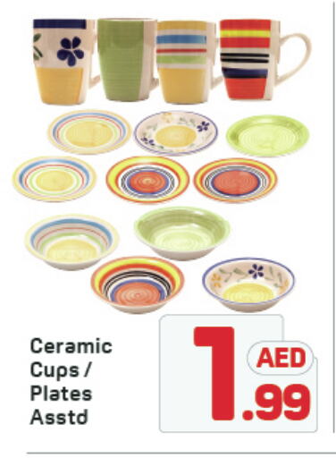 available at Day to Day Department Store in UAE - Dubai