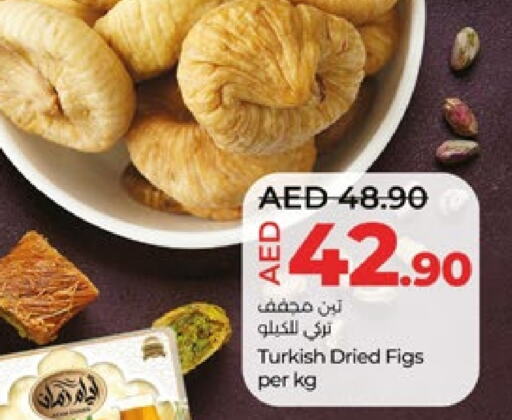 available at Lulu Hypermarket in UAE - Abu Dhabi