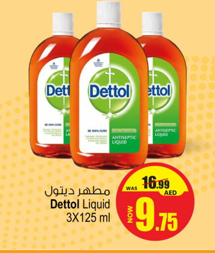 DETTOL Disinfectant available at Ansar Gallery in UAE - Dubai