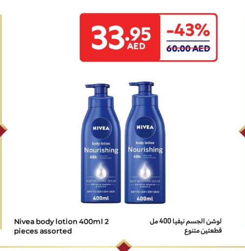 Nivea Body Lotion & Cream available at Carrefour UAE in UAE - Dubai