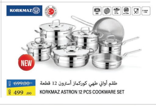 available at لولو هايبرماركت in الإمارات العربية المتحدة , الامارات - دبي