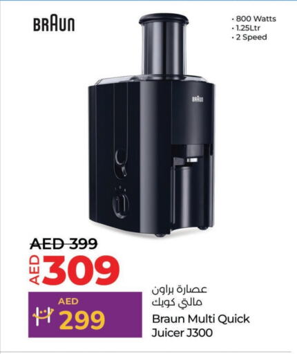 BRAUN Juicer available at Lulu Hypermarket in UAE - Abu Dhabi