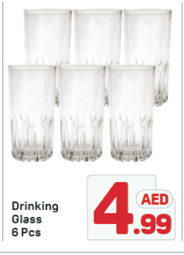 available at Day to Day Department Store in UAE - Dubai