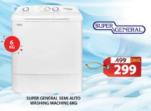 SUPER GENERAL Washing Machine available at Grand Hyper Market in UAE - Sharjah / Ajman