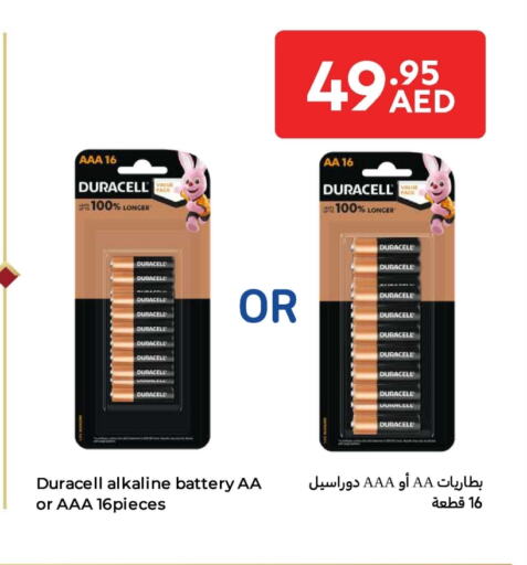 available at Carrefour UAE in UAE - Fujairah