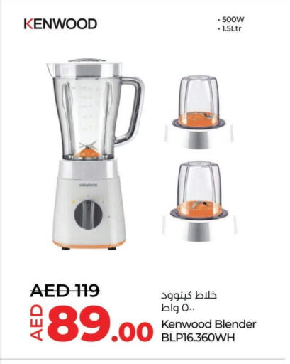 KENWOOD Mixer / Grinder available at Lulu Hypermarket in UAE - Sharjah / Ajman